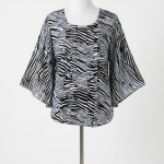 Meow Kimono Top